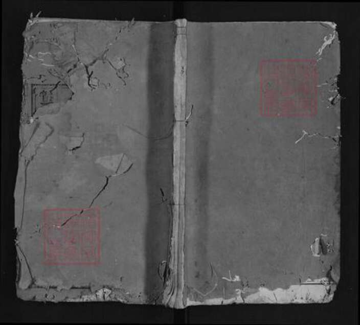 湖南省湘潭市唐氏族谱-唐氏族谱[12卷首1卷末1卷].pdf电子版缩略图