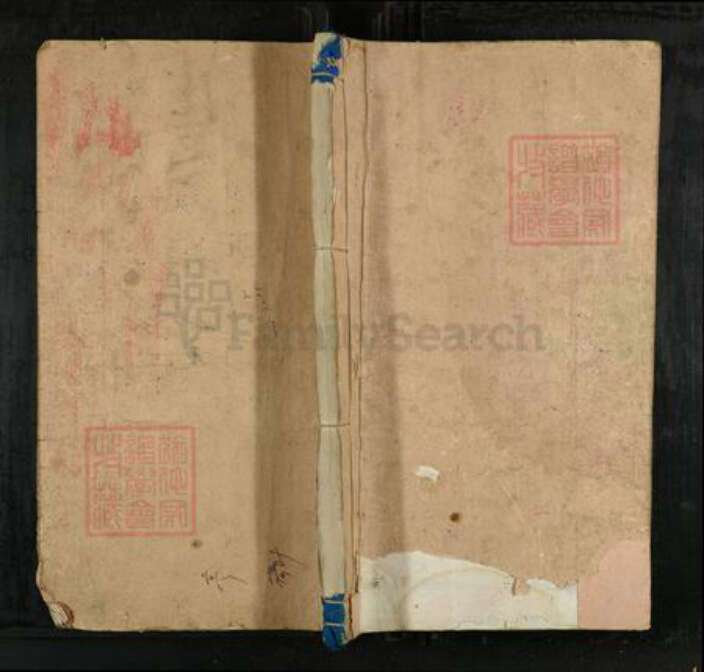 江西省上饶市上饶县万氏族谱-灵北万氏宗谱.pdf电子版缩略图