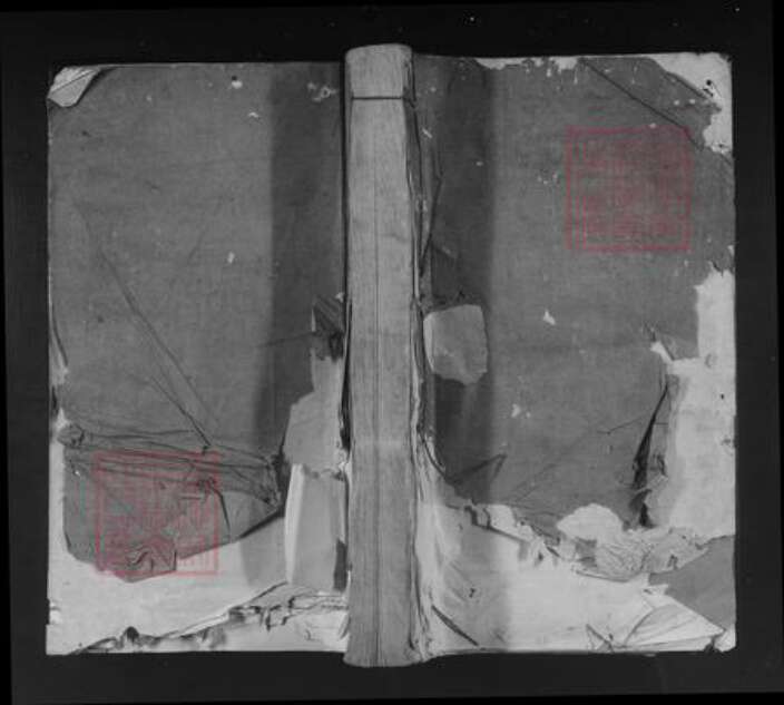 江西省王氏太原堂族谱-王氏联修族谱.pdf电子版缩略图