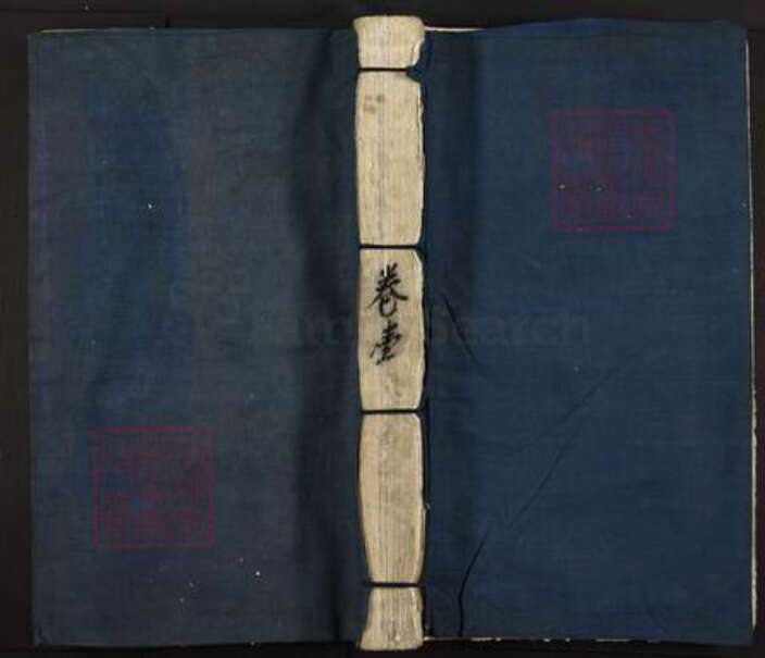 江西省宜春市宜丰县棠浦镇王氏追远堂族谱-兴邑澄溪王氏族谱.pdf电子版缩略图