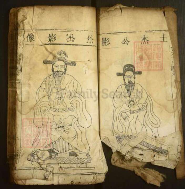 湖北省黄冈市麻城市宋端口镇王氏三槐堂族谱-王氏宗谱.pdf电子版预览图3