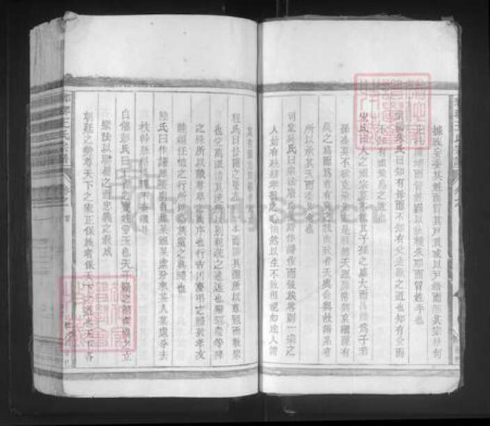 江西省上饶市鄱阳县王氏族谱-琅琊王氏宗谱.pdf电子版预览图5