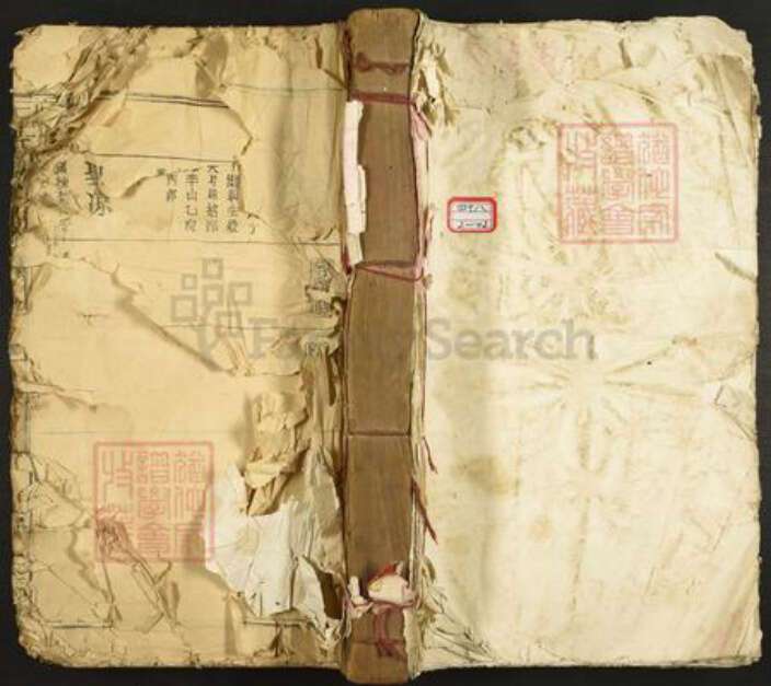 江西省赣州市于都县王氏太原堂族谱-王氏联修族谱.pdf电子版缩略图