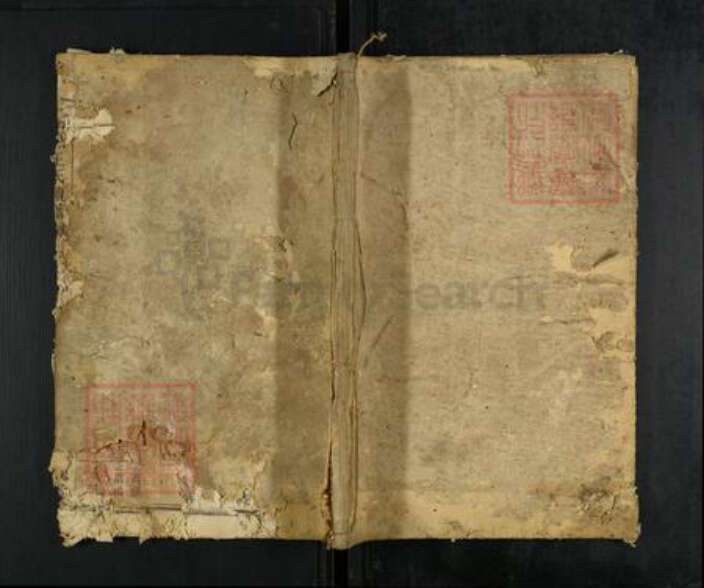 江西省王氏三槐堂族谱-邵湘王氏续谱.pdf电子版缩略图