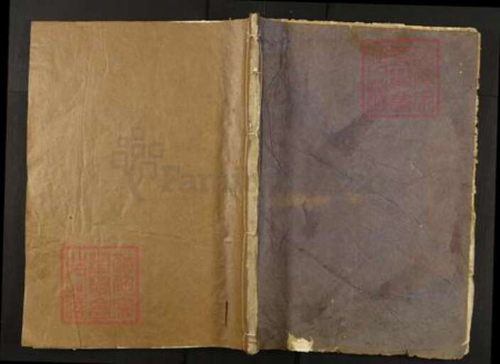 江西省宜春市靖安县王氏族谱-须江经明巷王氏宗谱.pdf电子版缩略图