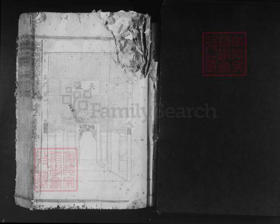 江西省赣州市宁都县田头镇温氏族谱-宁都璜溪温氏祠六修族谱.pdf电子版预览图1