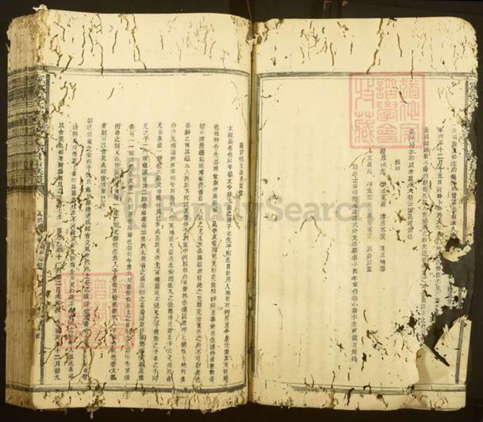 江西省赣州市宁都县温氏族谱-宁都温氏如玉祖合修首届族谱.pdf电子版预览图5