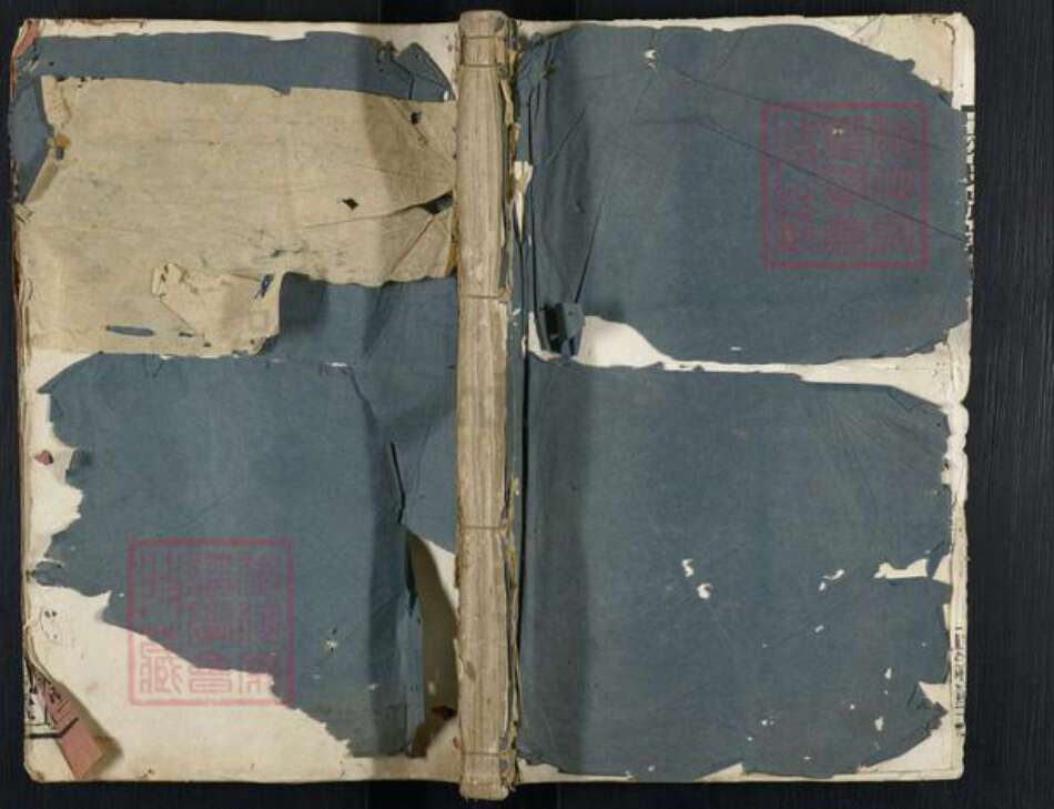 江西省吉安市永新县莲洲乡文氏正气堂族谱-文氏族谱.pdf电子版缩略图