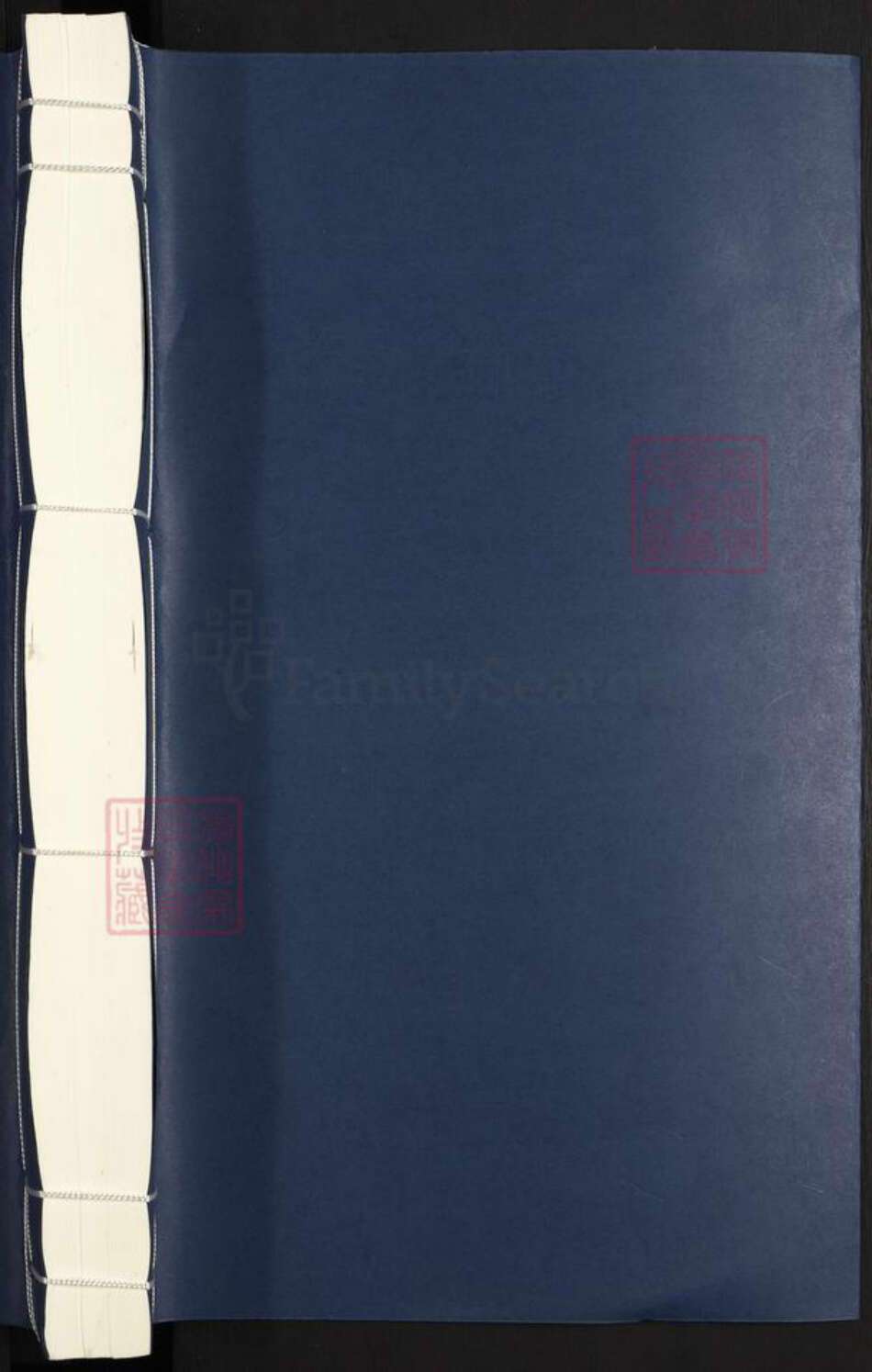 江西省景德镇市乐平市乐港镇吴氏族谱-龙溪吴氏宗谱.pdf电子版缩略图