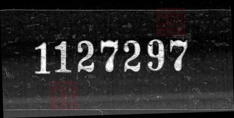 江苏省常州市武进县吴氏族谱-洞庭明月湾吴氏增辑世谱 [6卷].pdf电子版缩略图