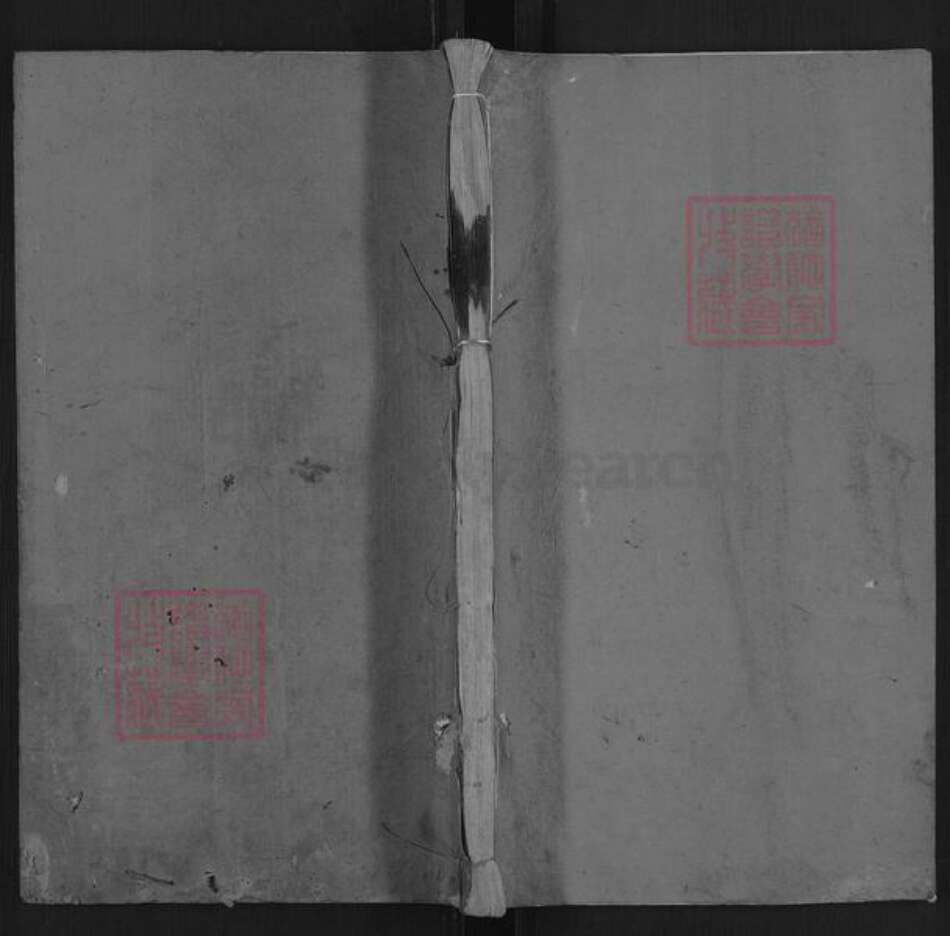 湖北省武汉市新洲区吴氏让德堂族谱-吴氏宗谱.pdf电子版缩略图