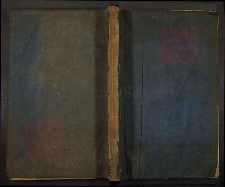 浙江省温州市吴氏族谱-吴氏宗谱.pdf电子版缩略图