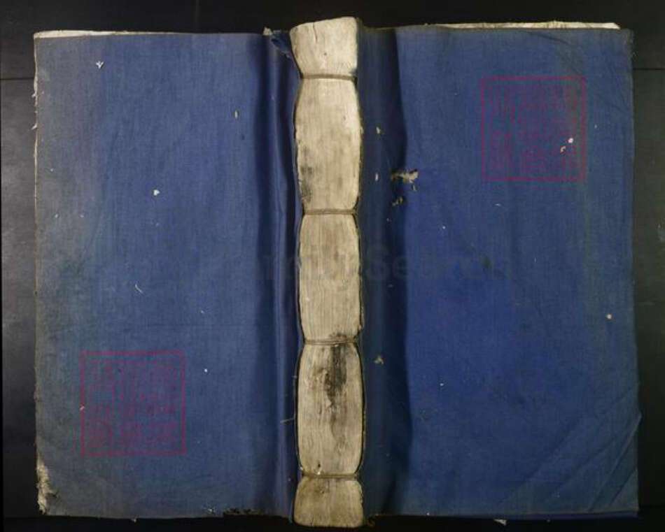 江西省赣州市吴氏族谱-赣州府.赣县清溪玉井.雩都虾蟆石.吴氏族谱[不分卷].pdf电子版缩略图