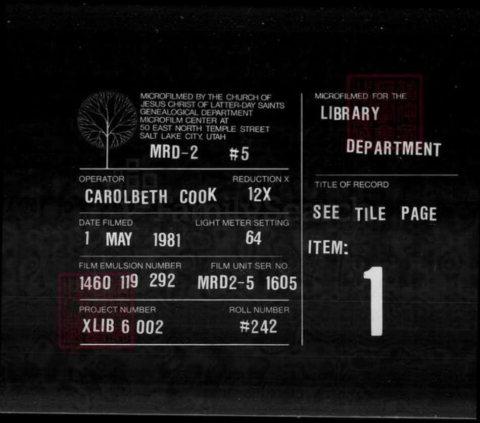广东省江门市新会区伍氏族谱-伍氏家谱大全.pdf电子版预览图2