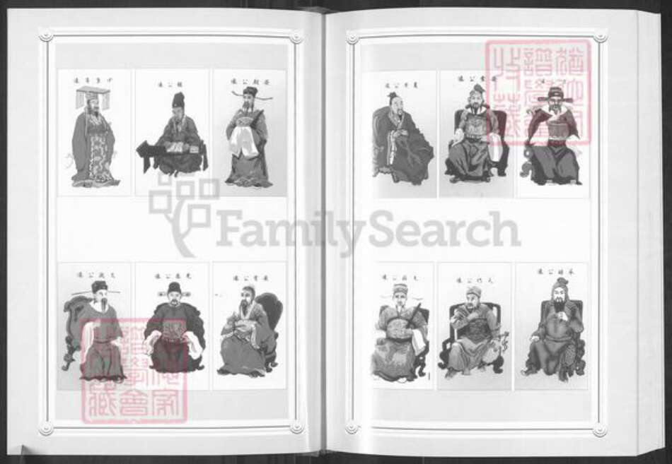 云南省曲靖市富源县夏氏会稽堂族谱-会稽堂富源.夏氏宗谱.pdf电子版预览图3