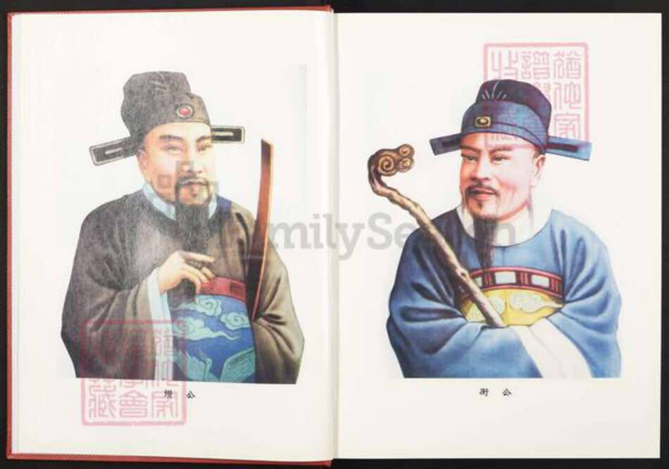 江西省赣州市于都县谢氏族谱-中华谢氏宗谱. 江西省于都卷.pdf电子版预览图3