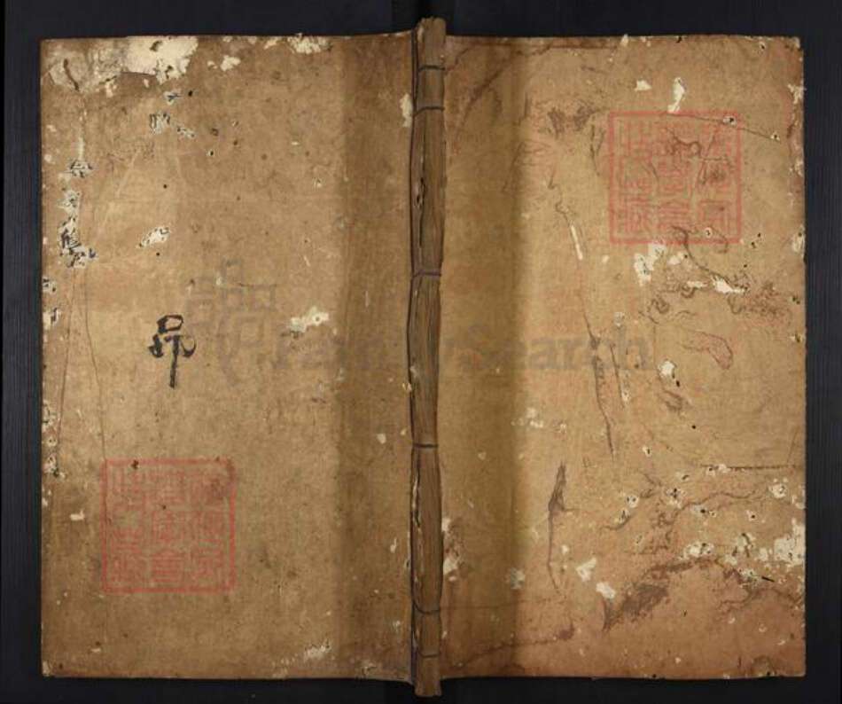 江西省吉安市吉水县谢氏族谱-天霁堡谢氏八修家谱.pdf电子版缩略图