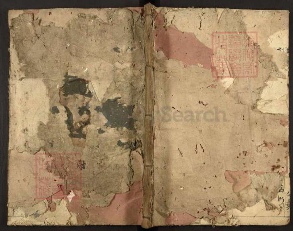 江西省赣州市谢氏东山堂族谱-谢氏家谱.pdf电子版缩略图