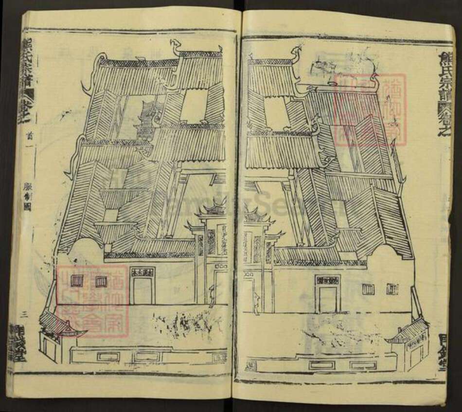 湖北省黄冈市团风县贾庙乡熊氏两钱堂族谱-熊氏宗谱.pdf电子版预览图3