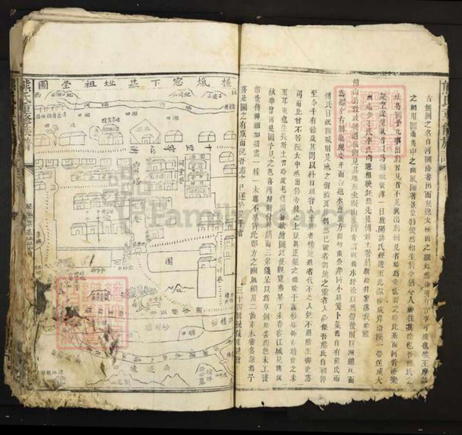 江西省宜春市丰城市熊氏亲亲堂族谱-熊氏重修族谱.pdf电子版预览图2