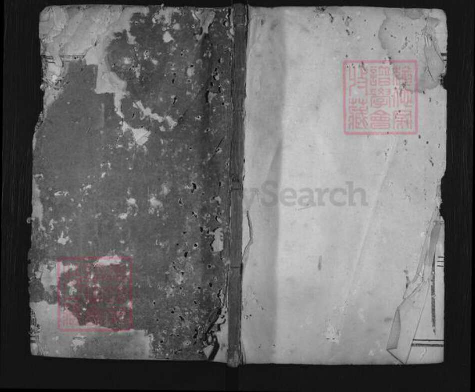 浙江省丽水市缙云县徐氏族谱-徐氏宗谱.pdf电子版缩略图