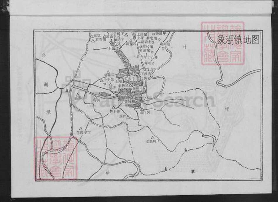 江西省赣州市瑞金市杨氏四知堂族谱-瑞金杨氏族史.pdf电子版预览图4