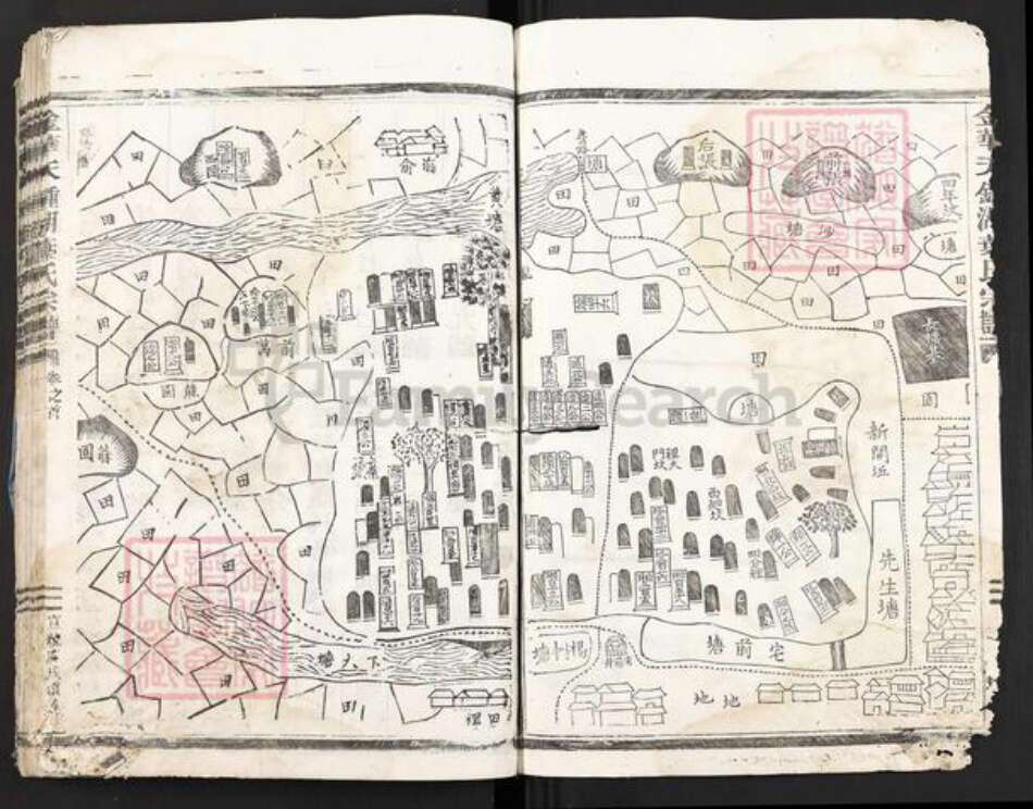 浙江省金华市叶氏族谱-金华天钟湖叶氏宗谱.pdf电子版预览图3