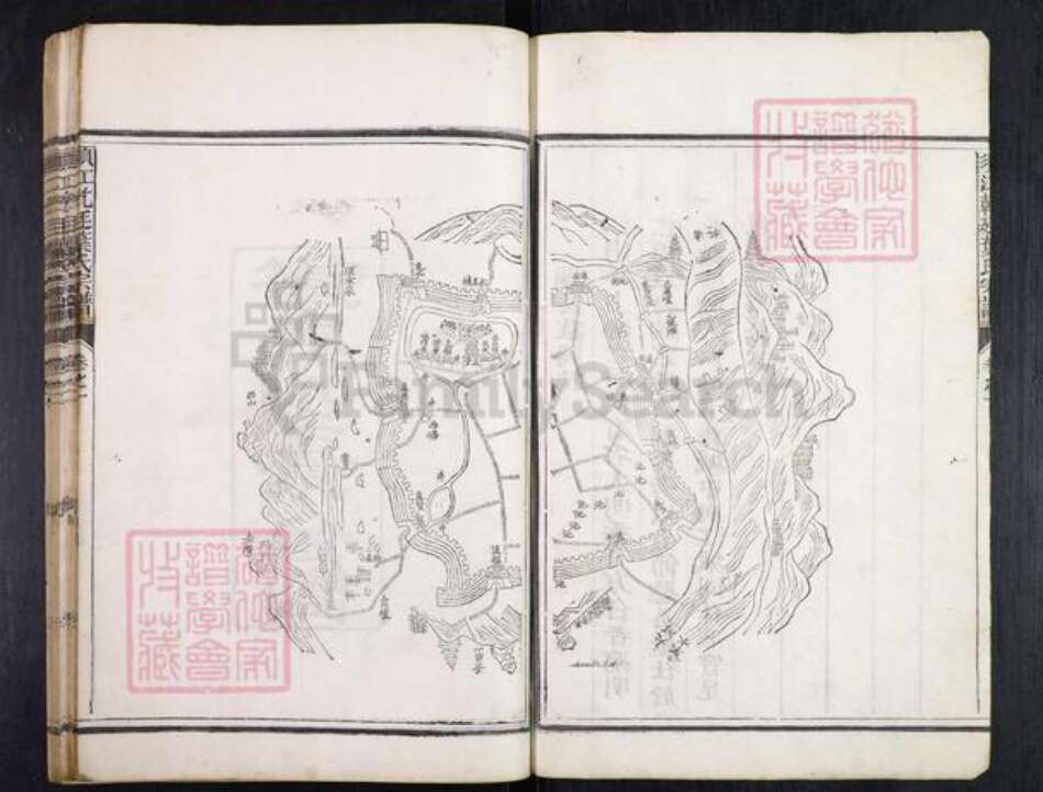 浙江省衢州江山市叶氏族谱-须江干廷叶氏宗谱.pdf电子版预览图4