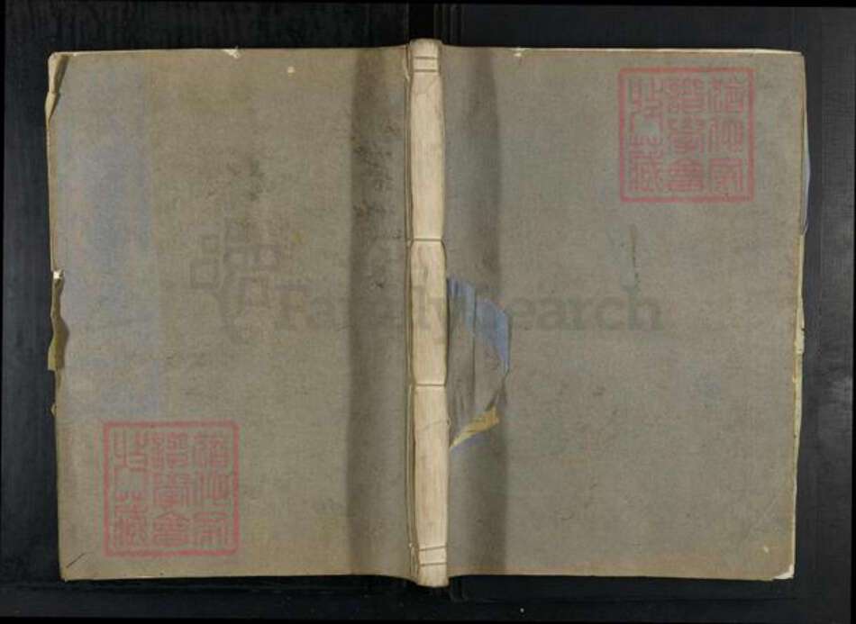 浙江省衢州龙游县詹家镇叶氏族谱-万石叶氏宗谱.pdf电子版缩略图