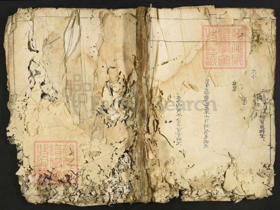 江西省赣州市宁都县洛口镇游氏族谱-游氏族谱.pdf电子版缩略图