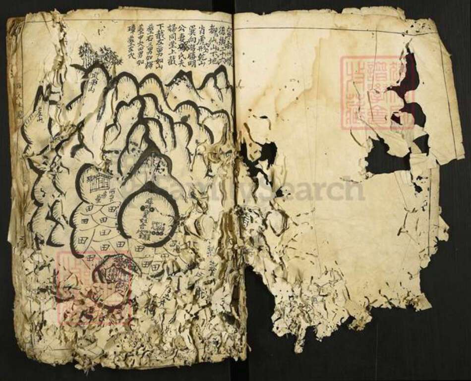 江西省赣州市宁都县洛口镇游氏族谱-游氏族谱.pdf电子版预览图1