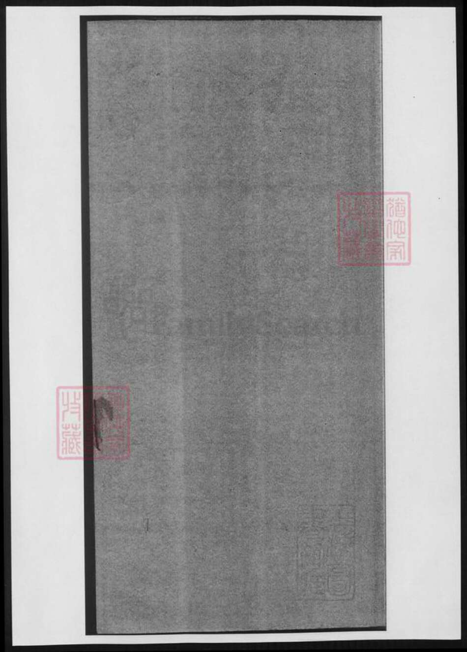 江西省萍乡市喻氏族谱-清溪一甲喻氏族谱.pdf电子版预览图3