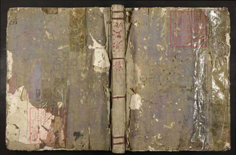 江西省袁氏元德堂族谱-袁氏合修族谱.pdf电子版缩略图