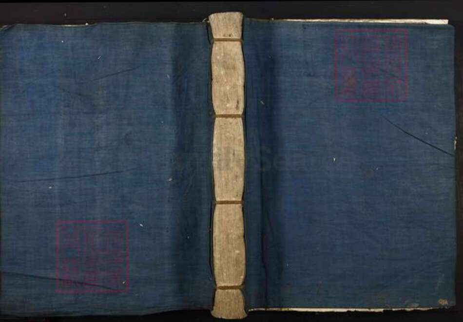 江西省赣州市信丰县安西镇袁氏族谱-信丰县袁氏四修族谱.pdf电子版缩略图