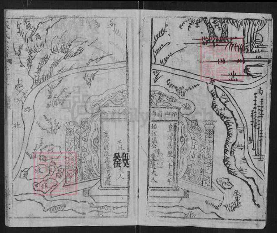 湖北省武汉市新洲区张氏遵忍堂族谱-张氏宗谱.pdf电子版预览图4