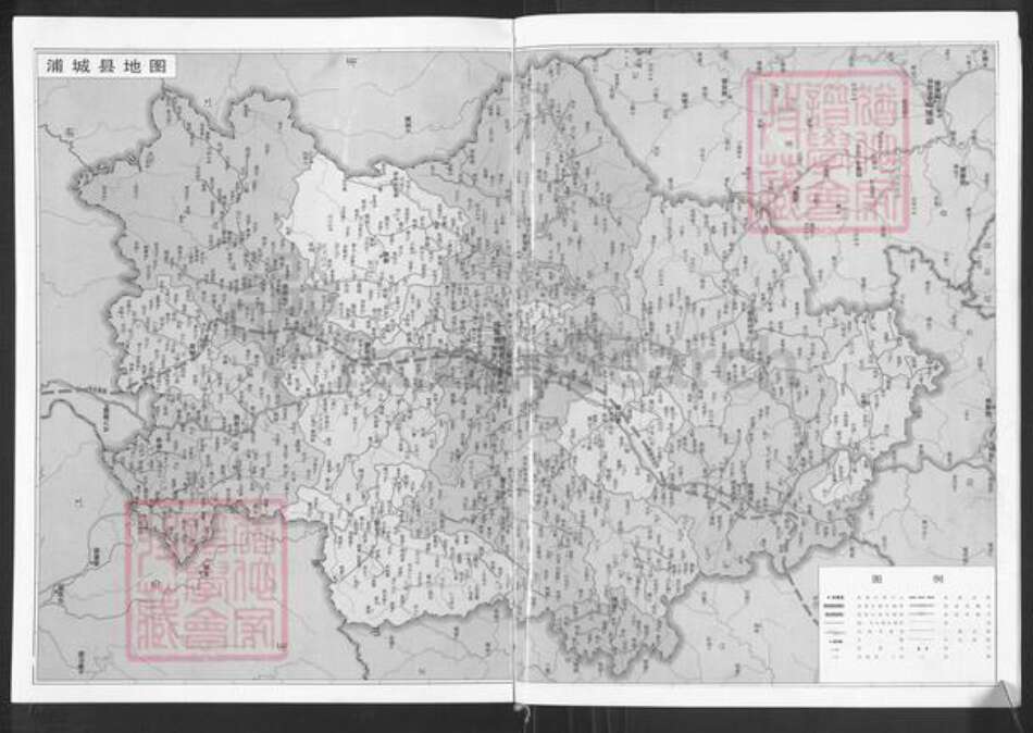 福建省南平市浦城县富岭镇张氏族谱-长滩张氏宗谱.pdf电子版预览图2