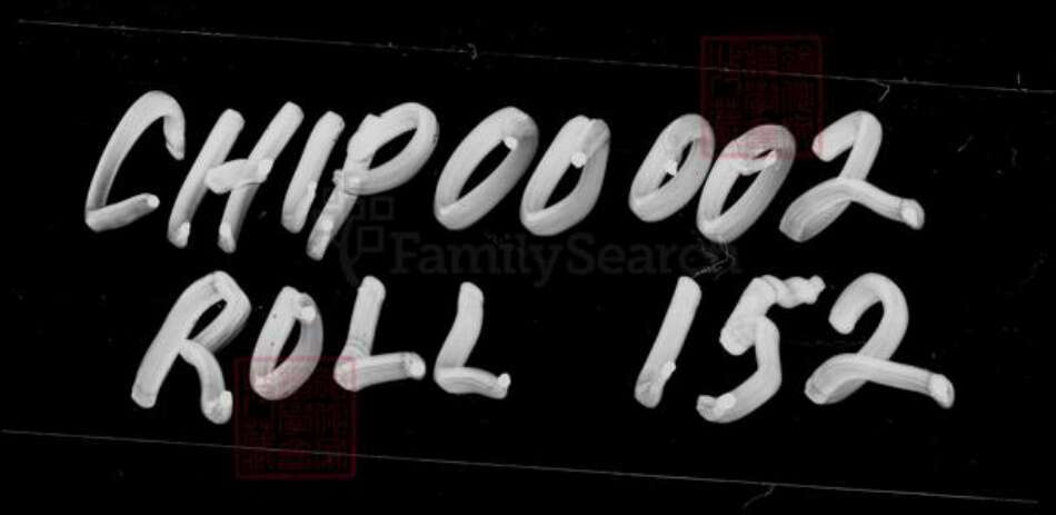 四川省成都市成华区张氏族谱-张氏族谱 [12卷,首1卷].pdf电子版预览图1