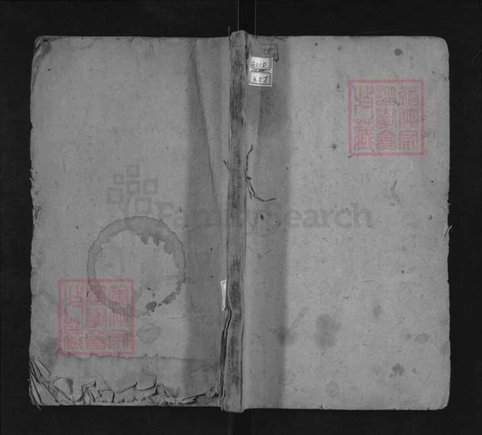 湖南省湘潭市湘潭县河口镇张氏三箧堂族谱-张氏续修族谱.pdf电子版缩略图