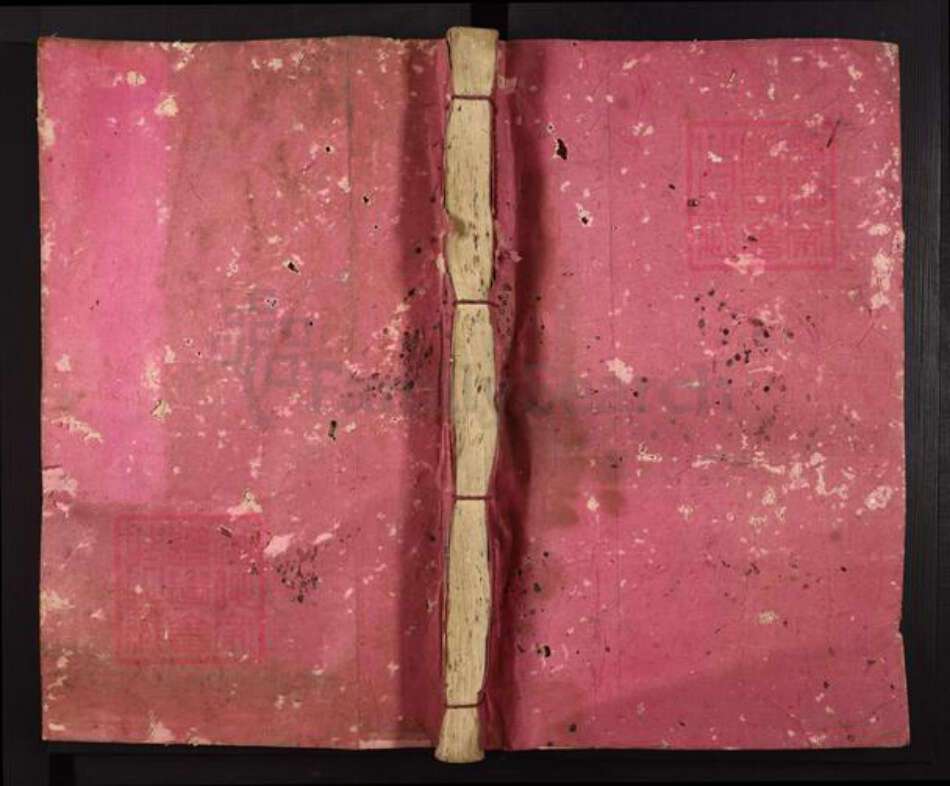 江西省赣州市兴国县兴莲乡张氏族谱-兴邑半迳张氏五修家谱.pdf电子版缩略图