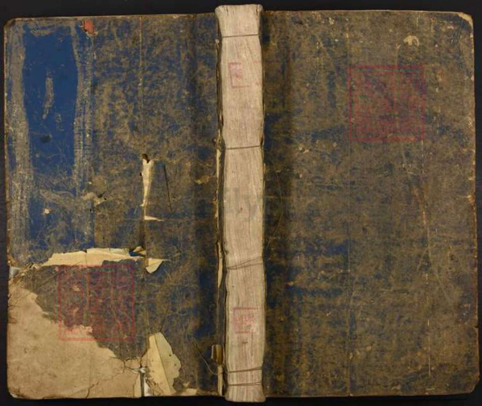 江西省吉安市吉安县桐坪镇张氏嘉庆堂族谱-新安社上张氏四修家乘.pdf电子版缩略图