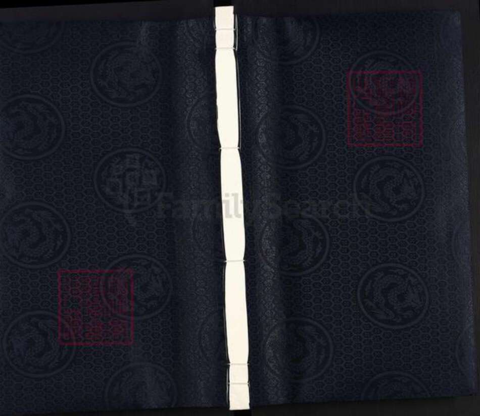 浙江省绍兴诸暨市草塔赵氏敬睦堂族谱-诸暨莼塘赵氏宗谱大房卷.pdf电子版缩略图