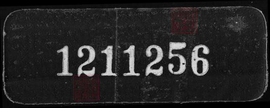 湖南省衡阳市衡南县隆市郑氏族谱-[郑氏]海澄吾宗族谱图牒.pdf电子版缩略图