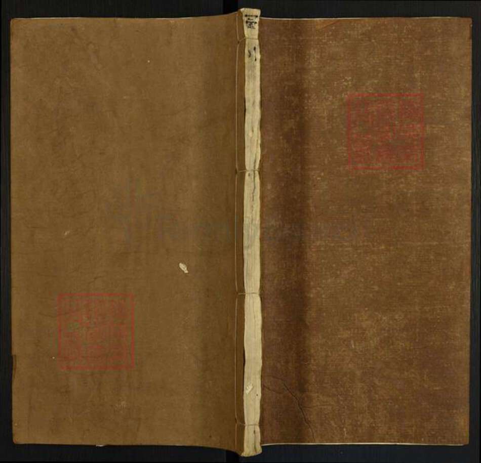 江西省宜春市万载县江西省宜春市万载县双桥镇钟氏孝思堂族谱-万载昌田钟祠宁房谱.pdf电子版缩略图