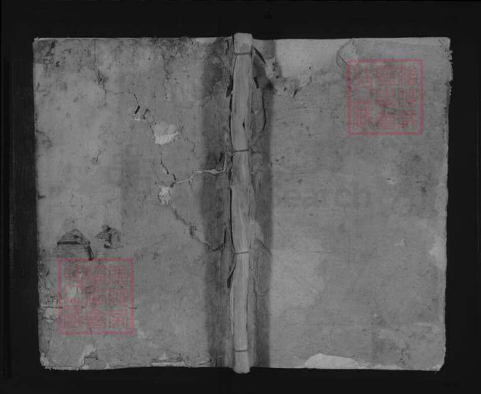 江西省九江市瑞昌市周氏族谱-周氏宗谱 [不分卷].pdf电子版缩略图