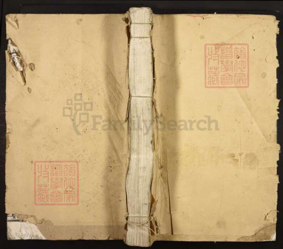 江西省吉安市吉安市周氏敦本堂族谱-周原周氏重修族谱.pdf电子版缩略图