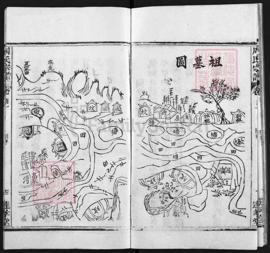 湖北省武汉市新洲区周氏达孝堂族谱-周氏宗谱.pdf电子版预览图4