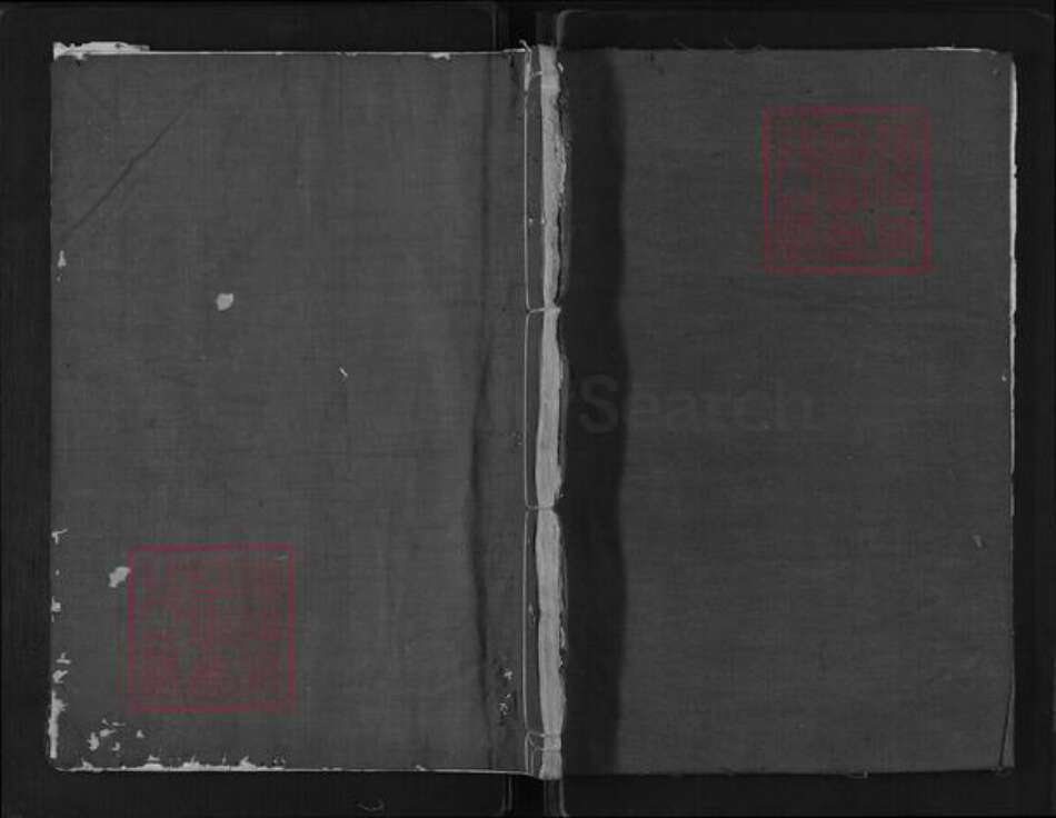 浙江省衢州龙游县周氏继志堂族谱-周氏宗谱.pdf电子版缩略图