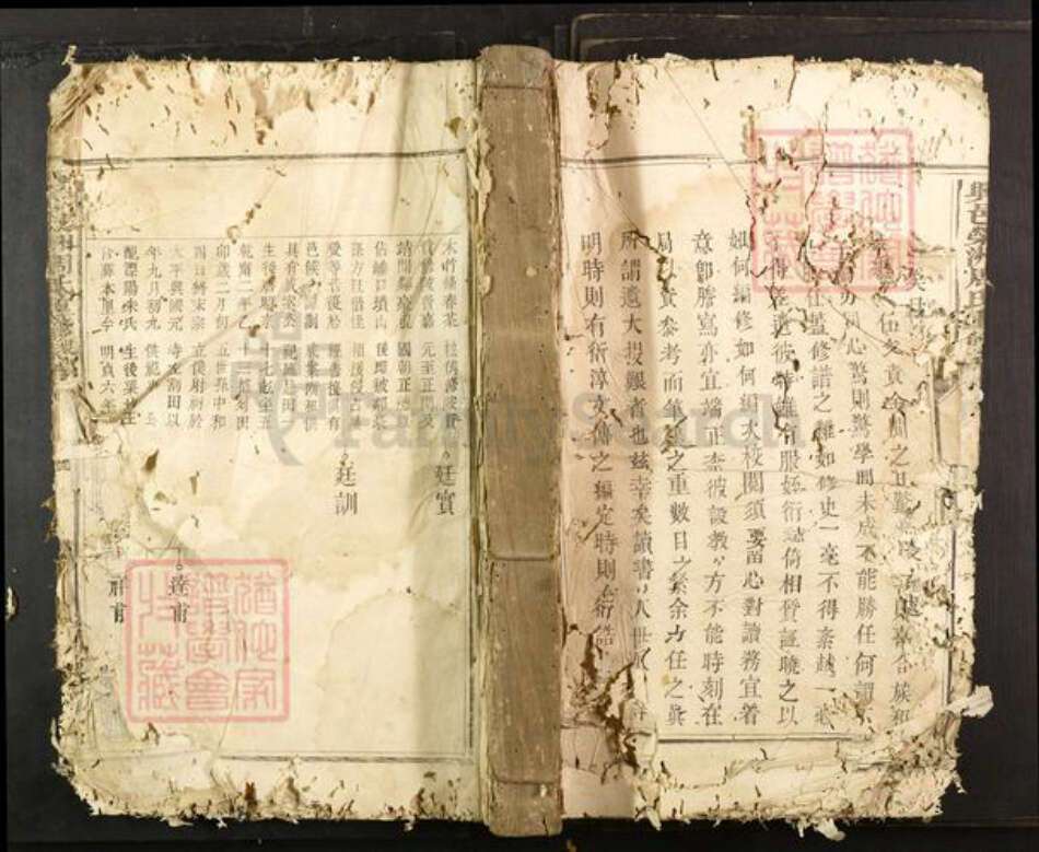 江西省赣州市兴国县周氏族谱-兴邑荣洲周氏重修家谱.pdf电子版缩略图