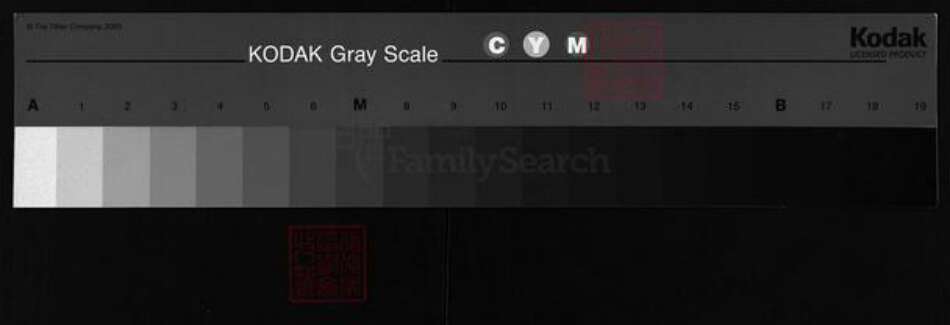 江西省抚州市宜黄县邹氏族谱-宜黄磜上东鲁邹氏三修房谱 [残卷].pdf电子版缩略图