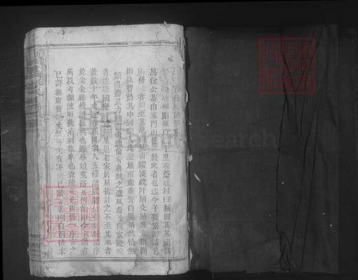 江西省赣州市信丰县蔡氏济阳堂族谱-新田上门蔡氏五修族谱.pdf电子版预览图1